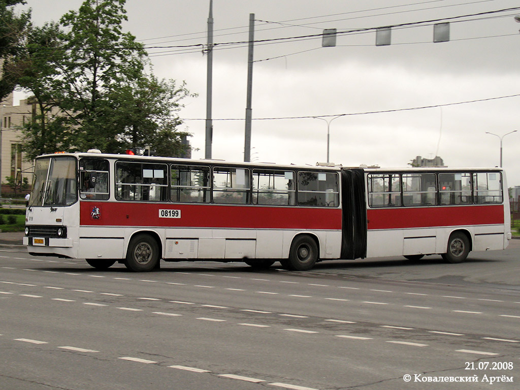 Москва, Ikarus 280.33C № 08199