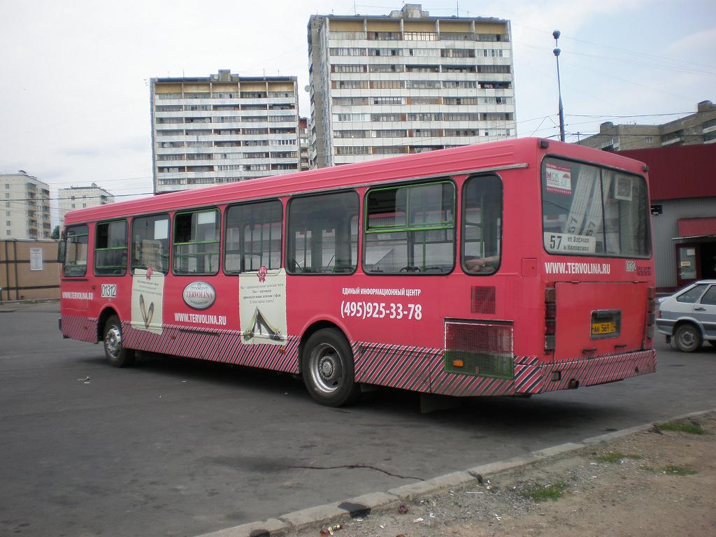 Москва, ЛиАЗ-5256.25 № 01312