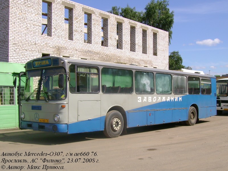 Ярославская область, Mercedes-Benz O307 № 060