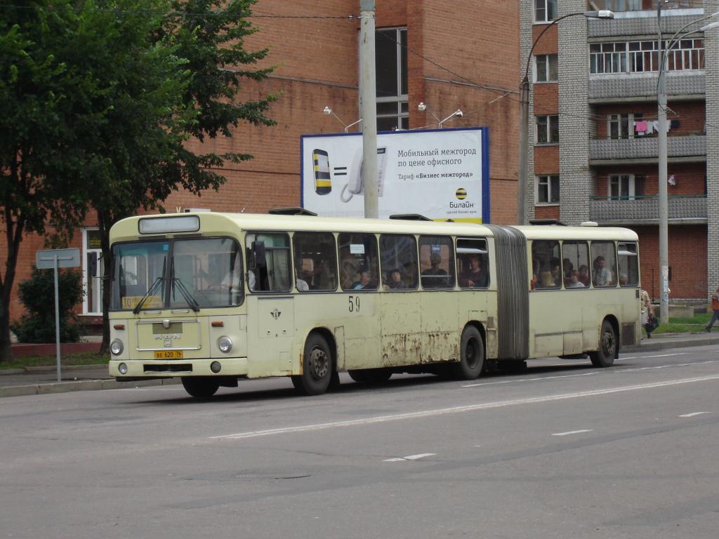 Ярославская область, MAN 593 SG240H № 59