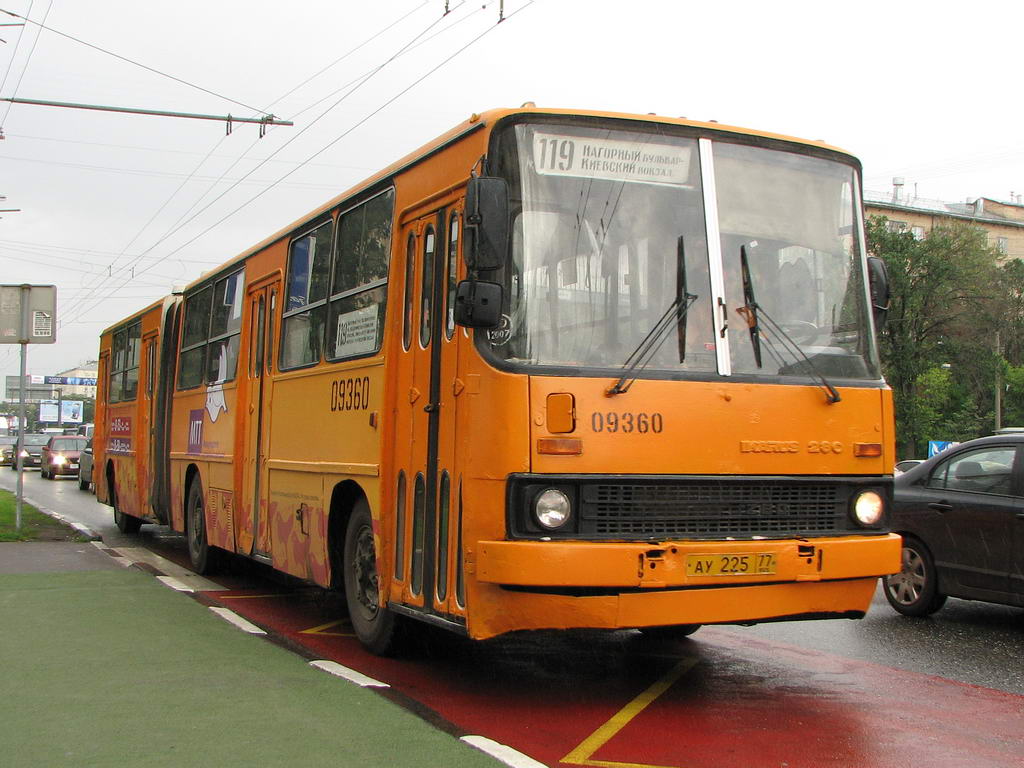 Maskava, Ikarus 280.33M № 09360