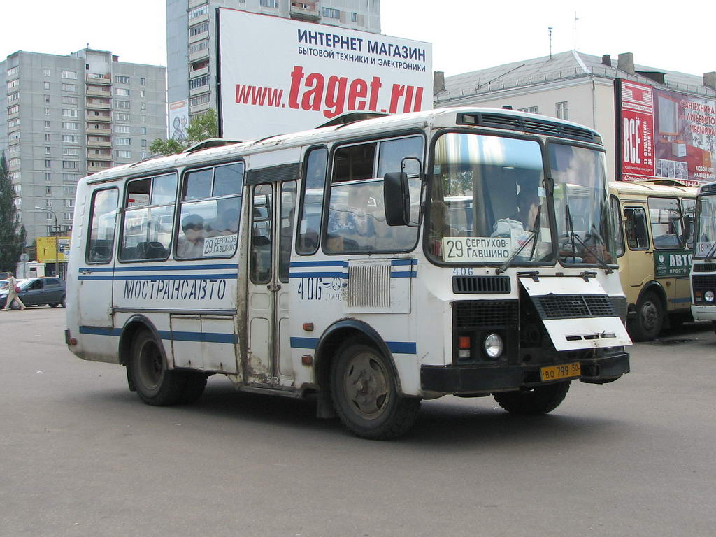 Московская область, ПАЗ-3205-110 № 406