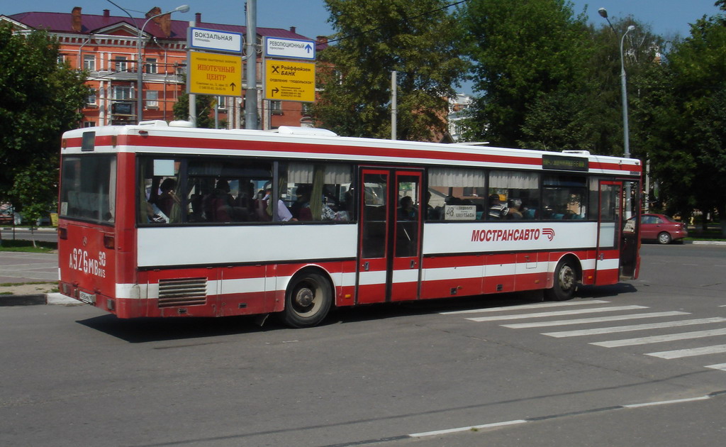 Московская область, Mercedes-Benz O407 № 1926