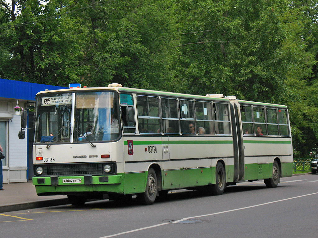 Москва, Ikarus 280.33M № 03134