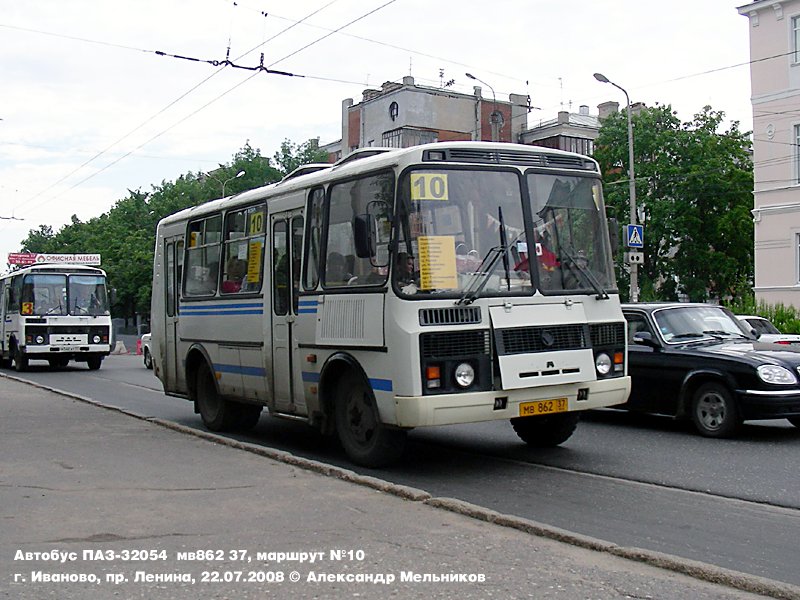 Ивановская область, ПАЗ-32054 № МВ 862 37