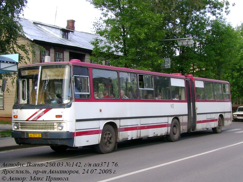 Ярославская область, Ikarus 280.03 № 142