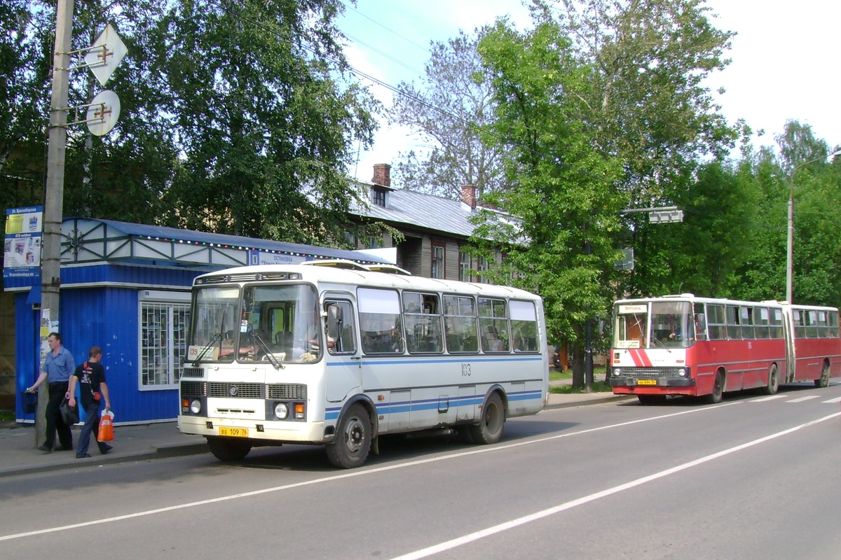 Ярославская область, ПАЗ-4234 № 103