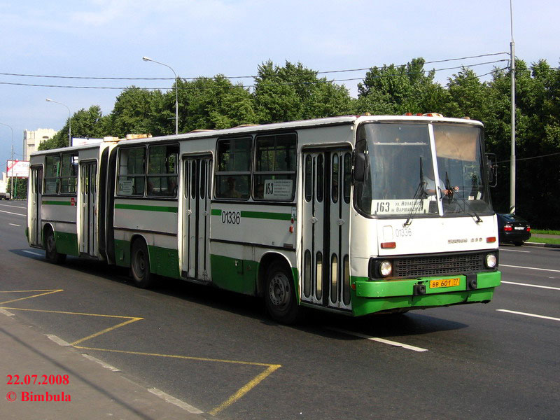 Москва, Ikarus 280.33M № 01336