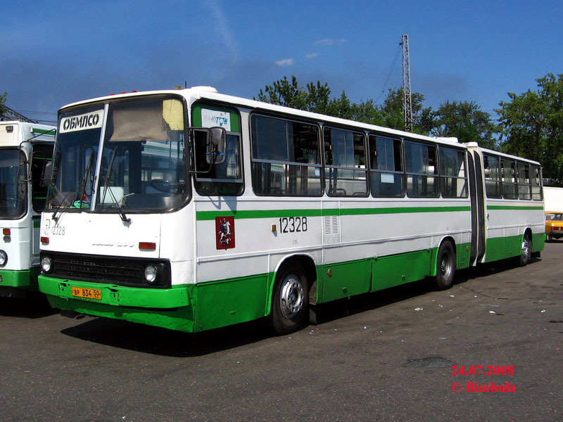 Москва, Ikarus 280.33M № 12328