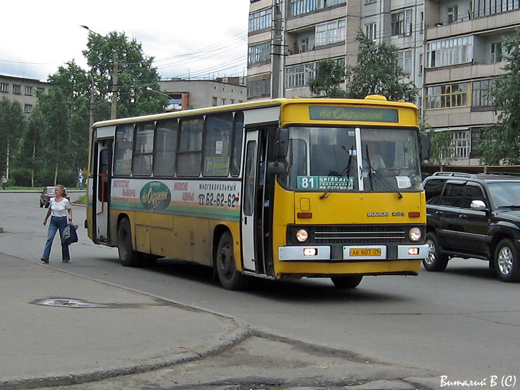 Архангельская область, Ikarus 263.10 № АВ 607 29