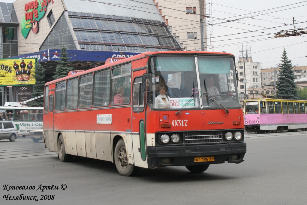 Свердловская область, Ikarus 250.59 № АТ 196 66