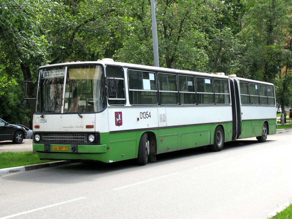 Москва, Ikarus 280.33M № 01354