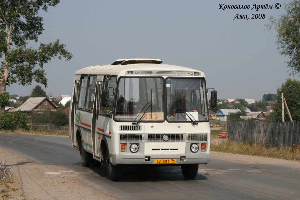 Челябинская область, ПАЗ-32054 № 6008