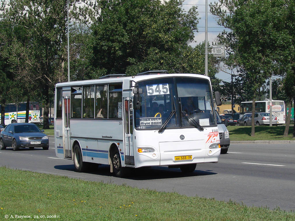 Санкт-Петербург, КАвЗ-4235-03 № 2345