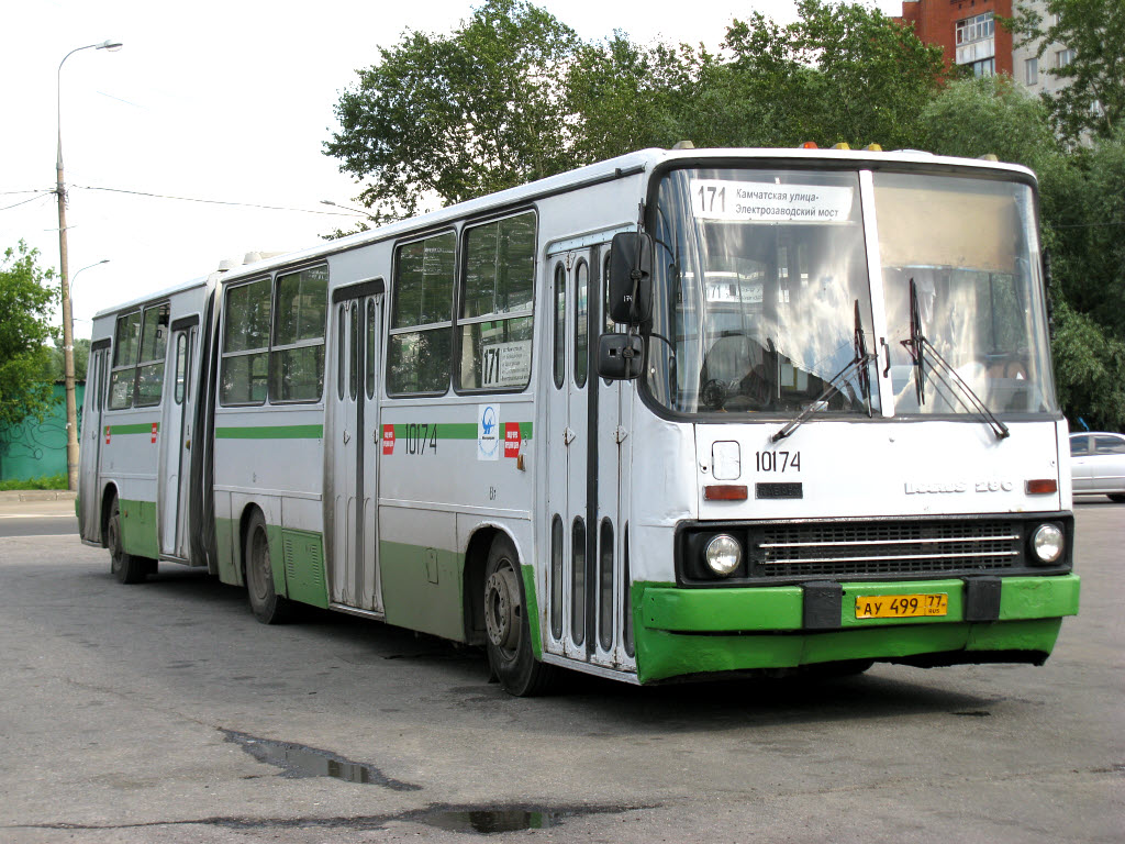 Москва, Ikarus 280.33M № 10174