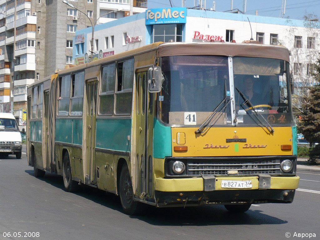 Волгоградская область, Ikarus 280.33 № 14