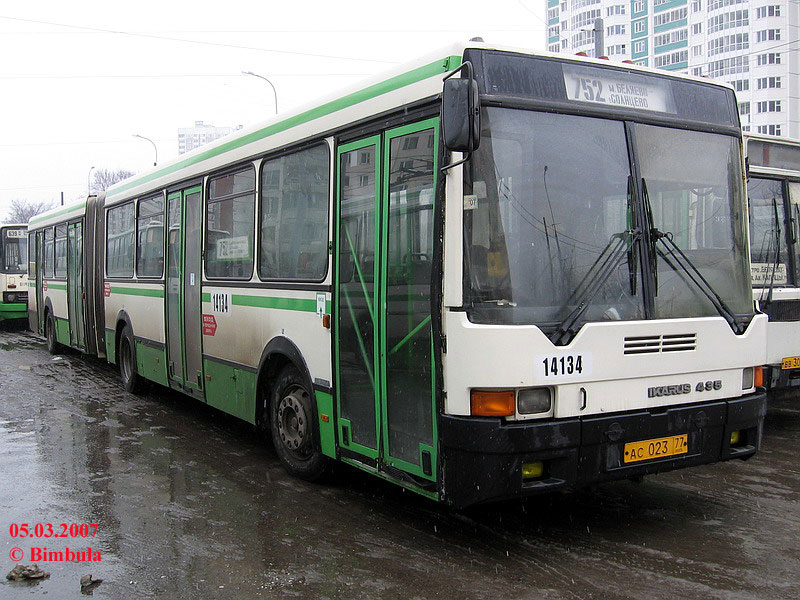 Москва, Ikarus 435.17 № 14134