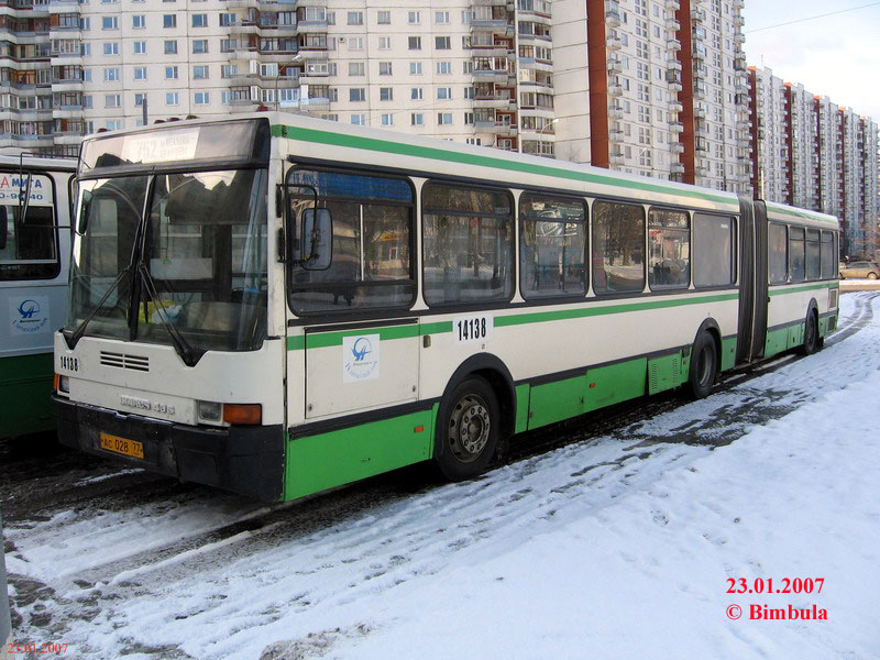 Москва, Ikarus 435.17 № 14138