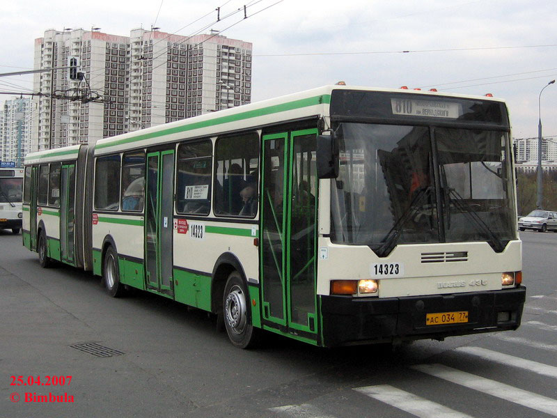 Москва, Ikarus 435.17 № 14323