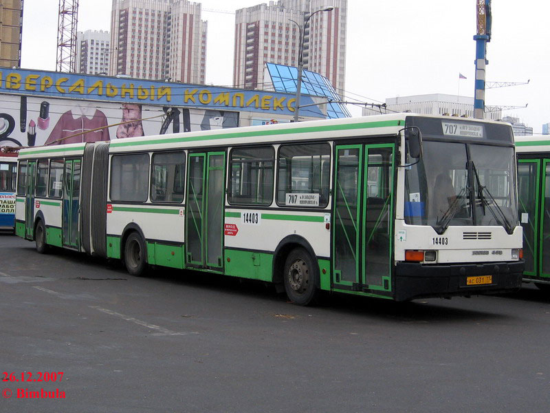 Москва, Ikarus 435.17 № 14403