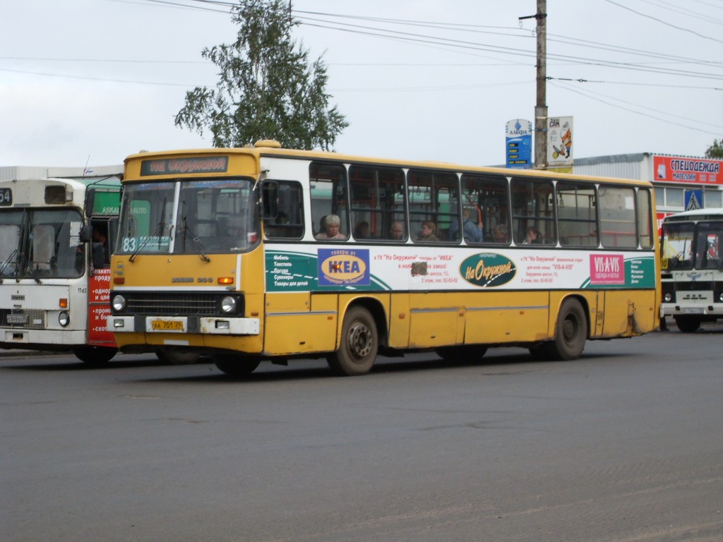 Архангельская вобласць, Ikarus 263.10 № АА 701 29