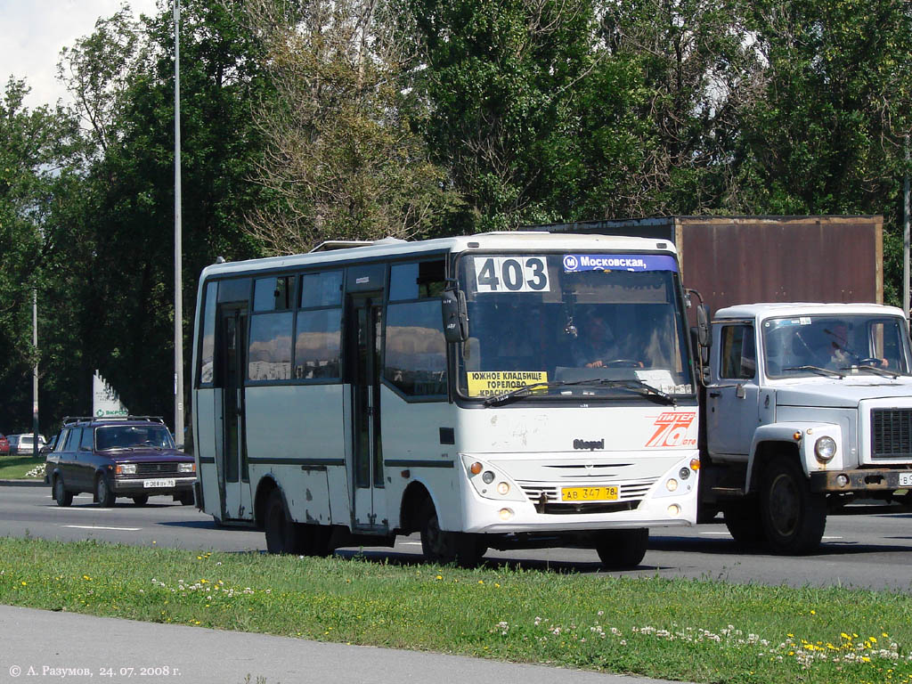 Санкт-Петербург, Otoyol M29 City № 1174