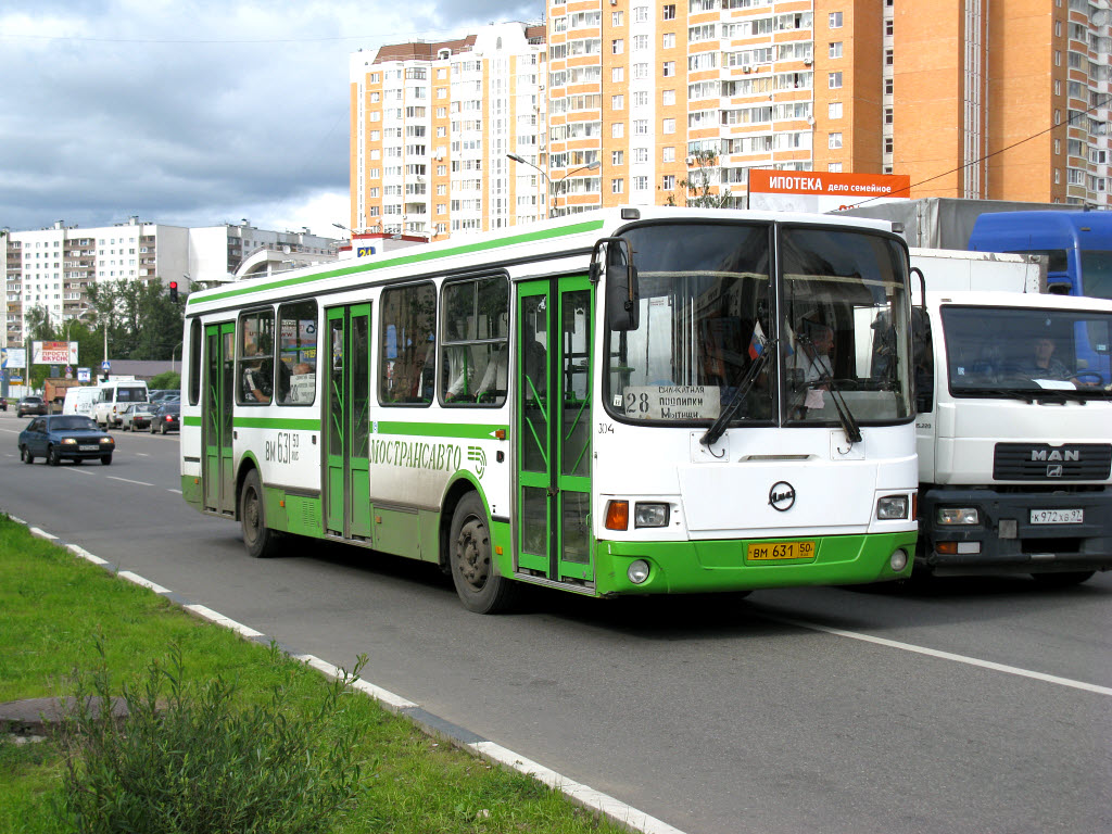 Maskavas reģionā, LiAZ-5256.25 № 304