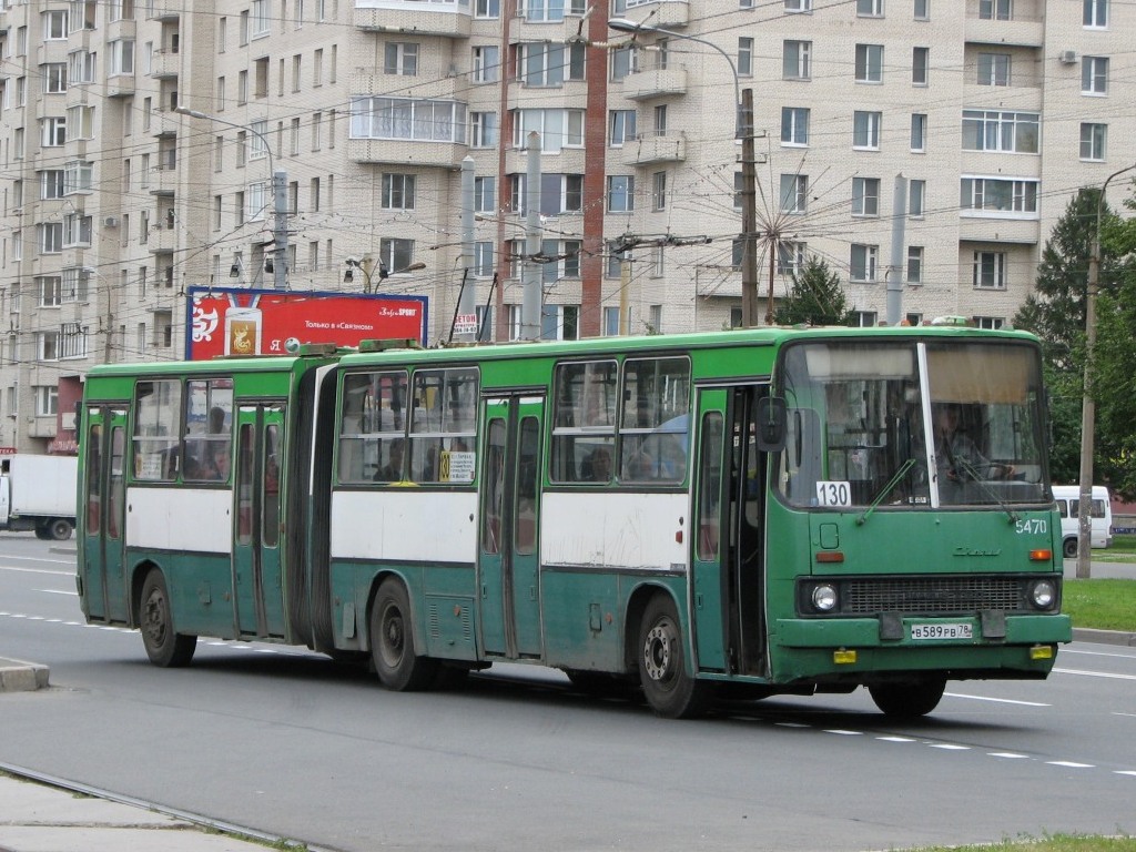 Санкт-Петербург, Ikarus 280.33O № 5470