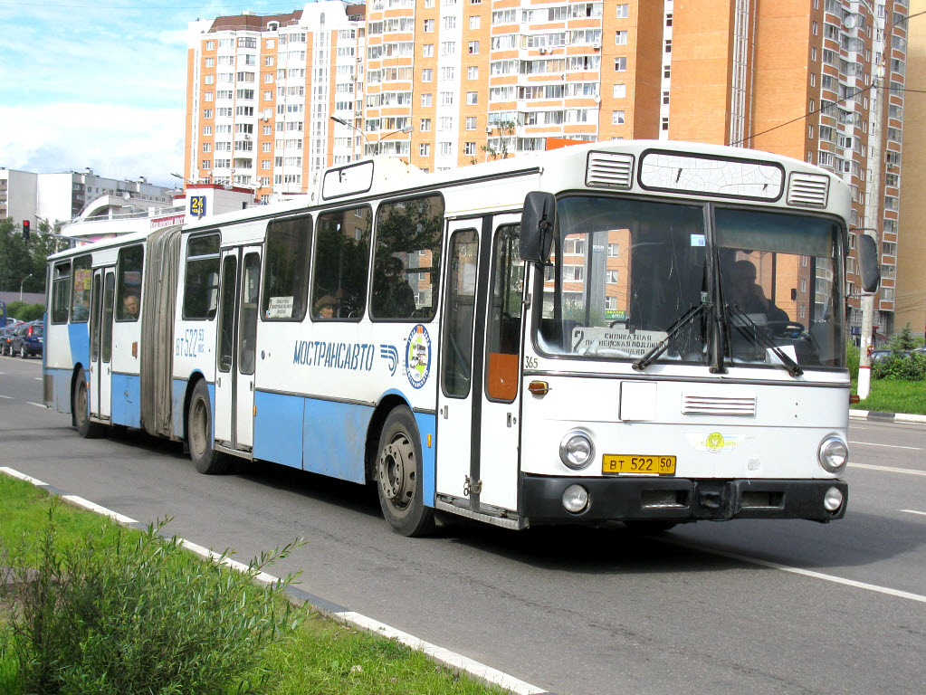 Московская область, Mercedes-Benz O305G № 364