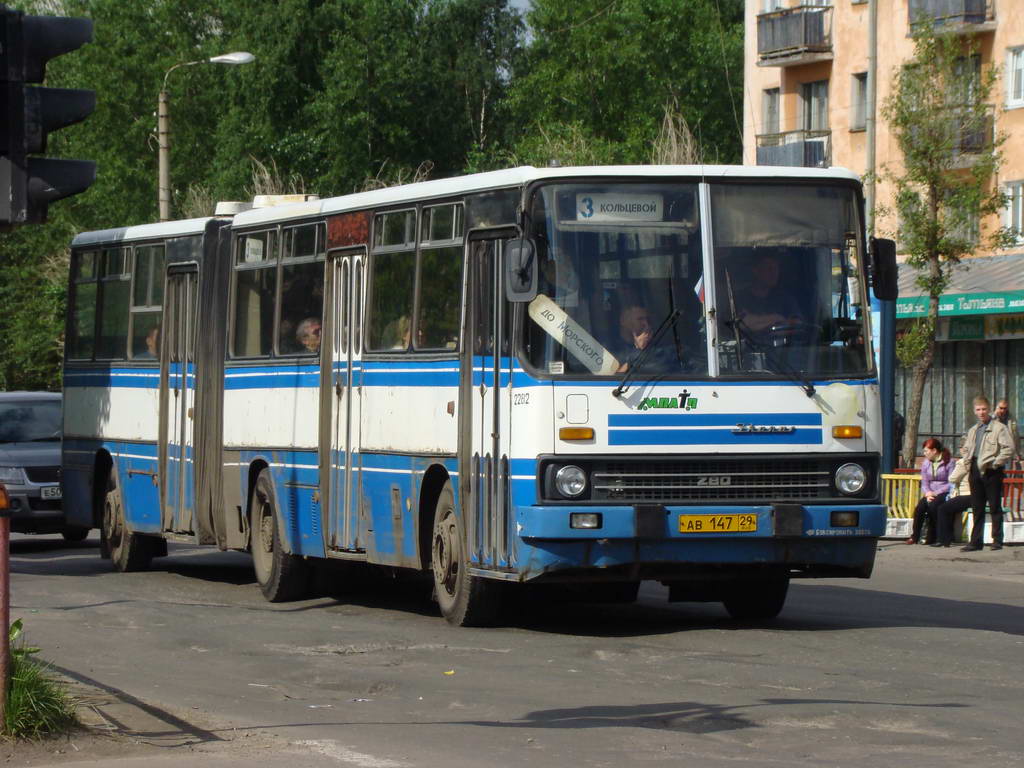 Архангельская область, Ikarus 280.10 № 2282