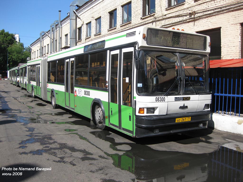 Москва, МАЗ-105.060 № 08300