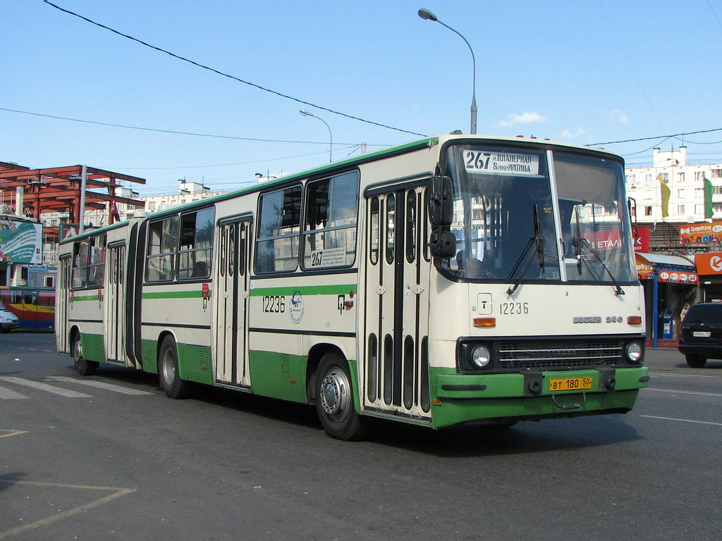 Москва, Ikarus 280.33M № 12236