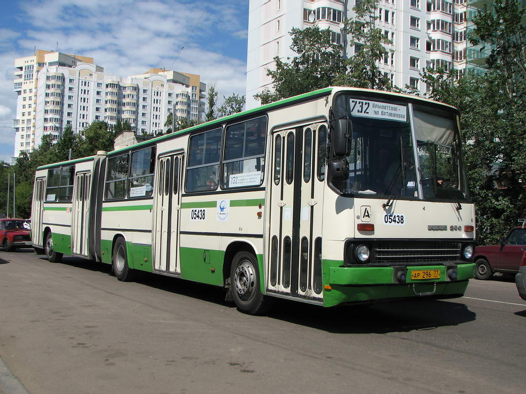 Москва, Ikarus 280.33M № 05438