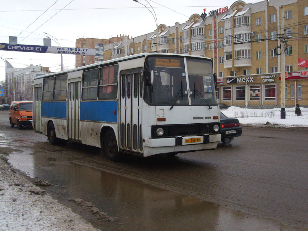 Тамбовская область, Ikarus 260.50 № АЕ 948 68