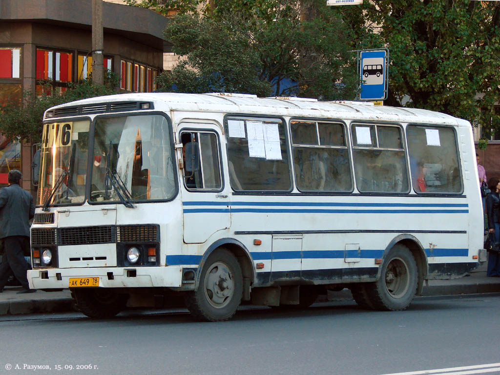 Санкт-Петербург, ПАЗ-32053 № АК 649 78