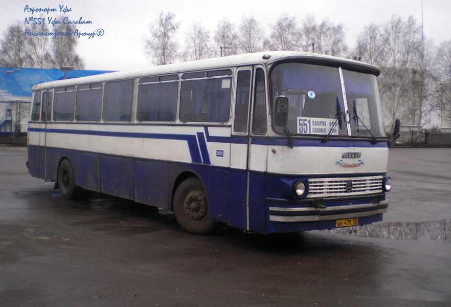 Башкортостан, Чавдар 11М4 № 2058
