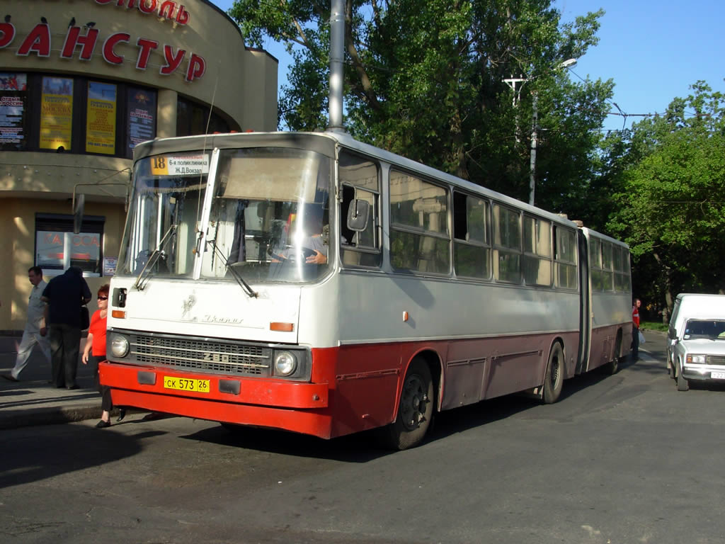 Ставропольский край, Ikarus 280.33 № 254