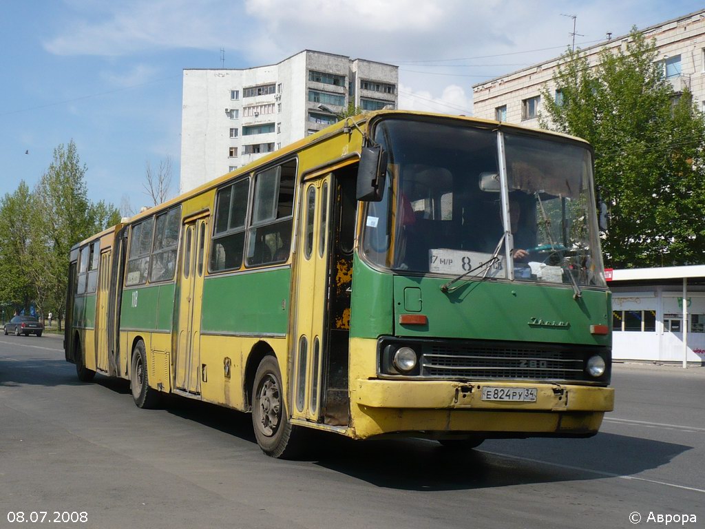 Волгоградская область, Ikarus 280.33 № 118