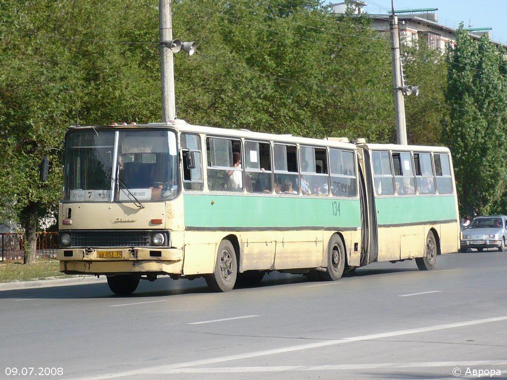 Волгоградская область, Ikarus 280.33 № 134