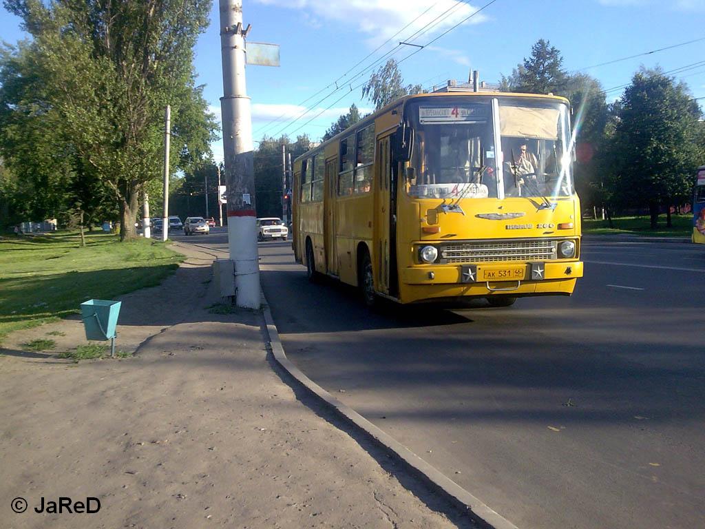 Курская область, Ikarus 260.50 № 531