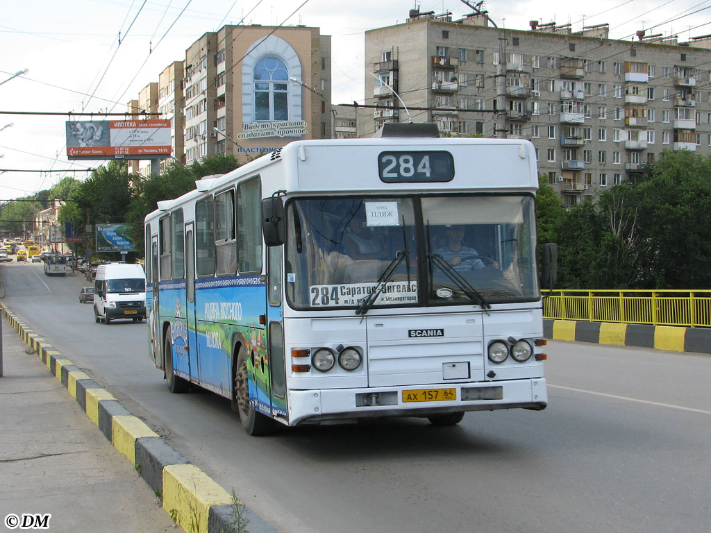 Саратовская область, Scania CN113CLB № АХ 157 64