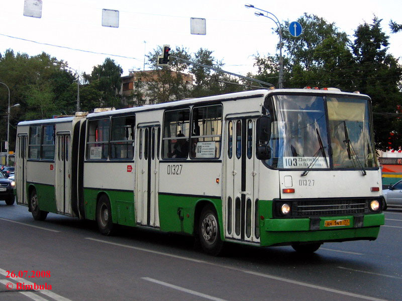 Москва, Ikarus 280.33M № 01327