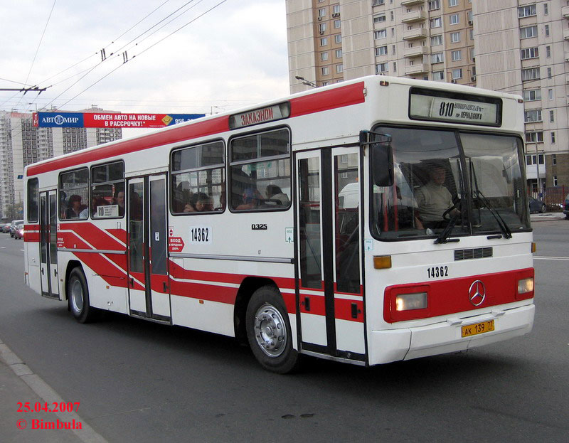 Москва, Mercedes-Benz O325 № 14362