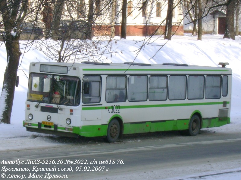 Ярославская область, ЛиАЗ-5256.30 № к3022