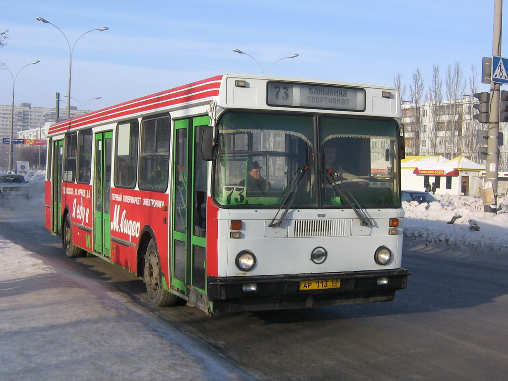 Самарская область, ЛиАЗ-5256.25 № АР 113 63