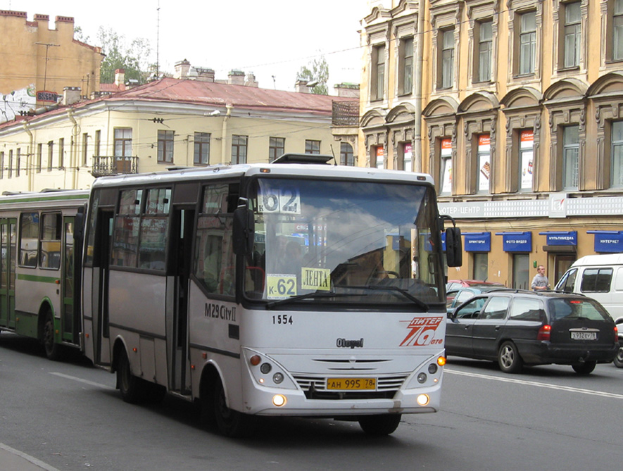 Санкт-Петербург, Otoyol M29 City II № 1554