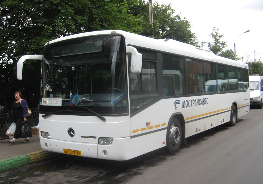 Moskevská oblast, Mercedes-Benz O345 Conecto H č. 0239