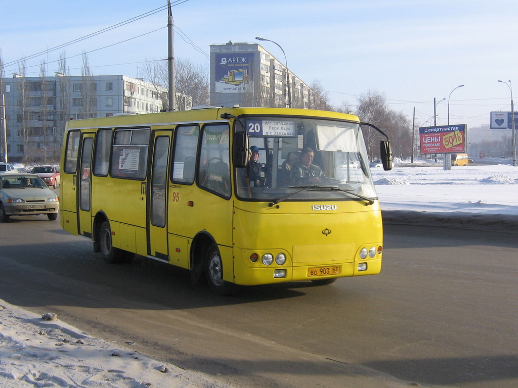 Самарская область, Богдан А09202 № ВО 903 63