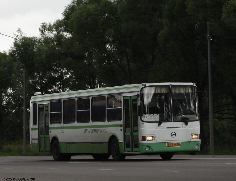 Moskevská oblast, LiAZ-5256.25-11 č. 195