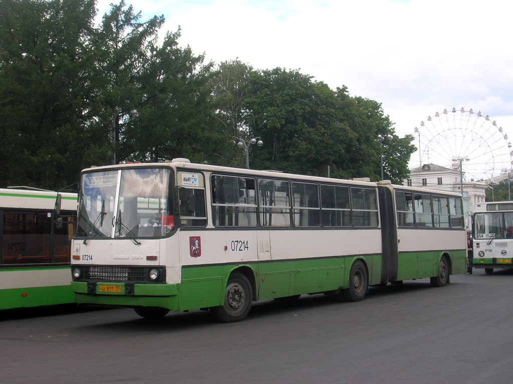 Москва, Ikarus 280.33M № 07214